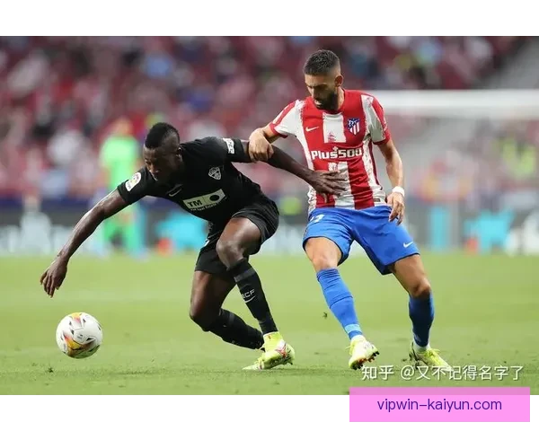 奥萨苏纳进攻数据持续上升，球队表现备受关注