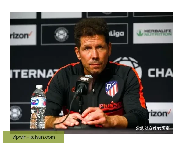 西蒙尼阵型变化引发战术讨论，或将影响球队未来表现